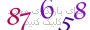 لطفا صبر کنید...