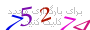 لطفا صبر کنید...